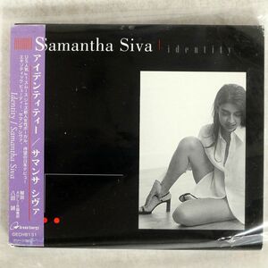 SAMANTHA SIVA/IDENTITY/GREEN ENERGY GECH8131 CD □