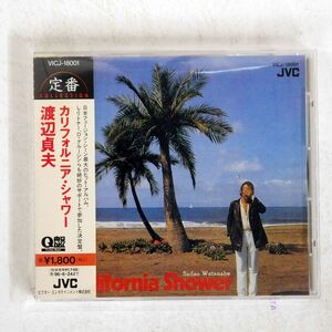 SADAO WATANABE/CALIFORNIA SHOWER/JVC VICJ18001 CD □