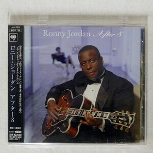 RONNY JORDAN/AFTER 8/SONY SICP732 CD □