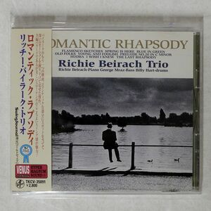 RICHIE BEIRACH TRIO/ROMANTIC RHAPSODY/VENUS TKCV35091 CD □