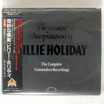 BILLIE HOLIDAY/GREATEST INTERPRETATIONS OF/COMMODORE KICJ43 CD_画像1