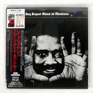 紙ジャケ RAY BRYANT/ALONE AT MONTREUX/EASTWEST JAPAN AMCY1180 CD □