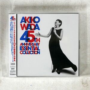 AKIKO WADA/45TH ANNIVERSARY ESSENTIAL COLLECTION/TEICHIKU TECI4008 CD