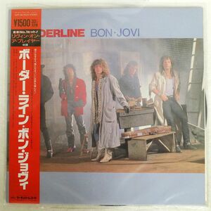 帯付き BON JOVI/BORDERLINE/MERCURY 15PP56 12