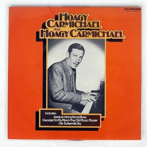 HOAGY CARMICHAEL/SINGS/MCA MCA3163 LP