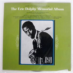 ERIC DOLPHY/MEMORIAL ALBUM/VEE JAY ULS1655JY LP