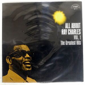 RAY CHARLES/GREATEST HITS/ABC SET17 LP