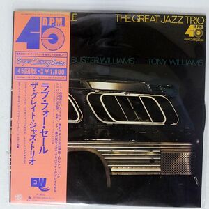 帯付き GREAT JAZZ TRIO/LOVE FOR SALE/EAST WIND 45S5004 LP