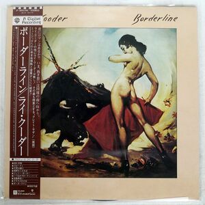帯付き RY COODER/BORDERLINE/WARNER BROS. P10931W LP