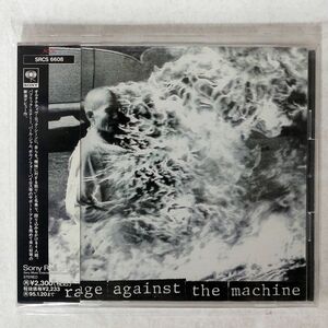 RAGE AGAINST THE MACHINE/SAME/SONY SRCS6608 CD □