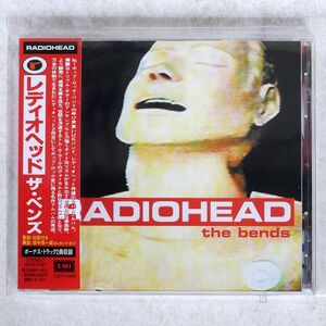 RADIOHEAD/BENDS/EMI TOCP8489 CD □