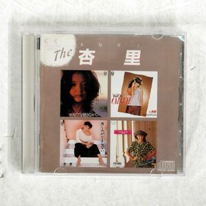 杏里/SAME/フォーライフ ミュージックエンタテイメント 35KD-50 CD □