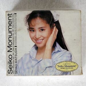 松田聖子/SEIKO MONUMENT/ソニー・ミュージックレコーズ 50DH-5100 CD