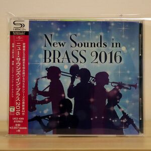 SHMCD シエナ・ウインド・オーケストラ/ニュー・サウンズ・イン・ブラス 2016/SHM-CD UICZ4365 CD □