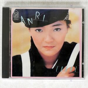 杏里/COOOL/FOR LIFE 35KD-3 CD □