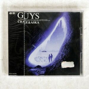 未開封 CHAGE&ASKA/GUYS/ポニーキャニオン PCCA399 CD □