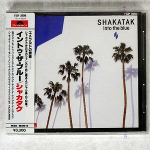 シール帯 シャカタク/イントゥ・ザ・ブルー/POLYDOR P33P-20048 CD □