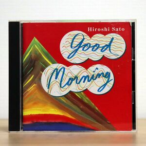 佐藤博/GOOD MORNING/アルファレコード ALCA-56 CD □