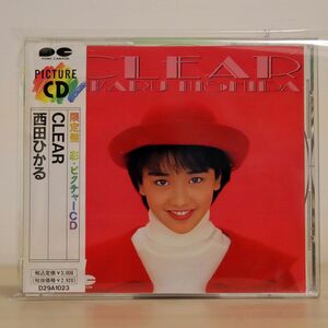 西田ひかる/CLEAR/ポニーキャニオン D29A1023 CD □