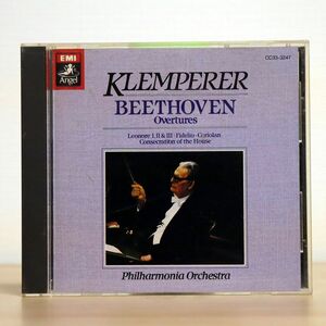 オットー・クレンペラー/ベートーヴェン:序曲集/EMIミュージック・ジャパン CC333247 CD □