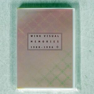 ウィンク/WINK VISUAL MEMORIES 1988~1996 [DVD]/ポリスター PSBR-5009 DVD □