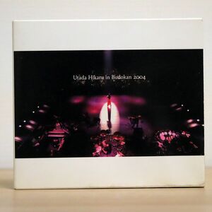 宇多田ヒカル/UTADA HIKARU IN BUDOKAN 2004 ヒカルの5/EMIミュージック・ジャパン TOBF-5325 DVD □