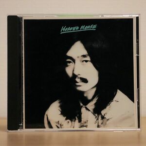 細野晴臣/HOSONO HOUSE/キングレコード KICS8105 CD □