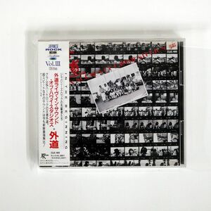 外道/ライヴ・インサウンド・オブ・ハワイ・スタジオズ/SHOWBOAT 23JC-449 CD □