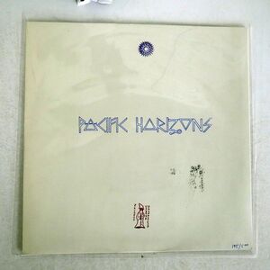 PACIFIC HORIZONS/BEACHES OF THE BLACK SEA STEALING THE FIRE FROM HEAVEN/PACIFIC WIZARD FOUNDATION PWF003 12