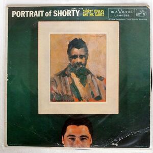 SHORTY ROGERS/PORTRAIT OF SHORTY/RCA VICTOR LPM1561 LP