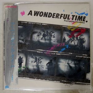沢田研二/A WONDERFUL TIME/JULIE 28MX1100 LP