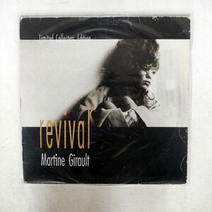 MARTINE GIRAULT/REVIVAL/OPAZ OP001SRH 12
