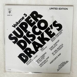 VARIOUS/SUPER DISCO BRAKE’S (VOLUME THREE)/PAUL WINLEY LP138 LP