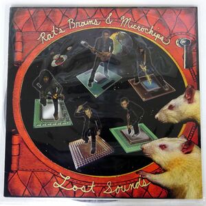 LOST SOUNDS/RAT’S BRAINS & MICROCHIPS/EMPTY RECORDS (US) MTR397 LP