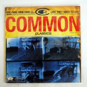 COMMON/ONE-NINE-NINE-NINE LIKE THEY USED TO SAY/RAWKUS RWK1811 12