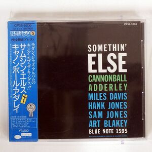 CANNONBALL ADDERLEY/SOMETHIN’ ELSE/BLUE NOTE CP32-5205 CD □