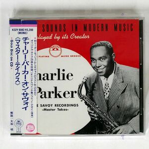 シール帯 CHARLIE PARKER/THE SAVOY RECORDINGS -MASTER TAKES-/SAVOY RECORDS K32Y-6083 CD □