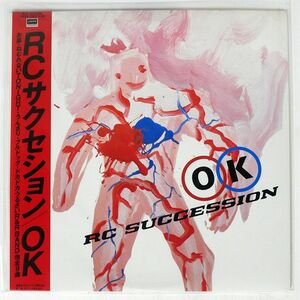 RC サセクション/OK/BARCA L28N1010 LP