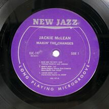 米 初期厚紙 JACKIE MCLEAN/MAKIN’ THE CHANGES/NEW JAZZ OJC197 LP_画像2