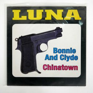LUNA/BONNIE AND CLYDE CHINATOWN/BEGGARS BANQUET BBQ56T 12