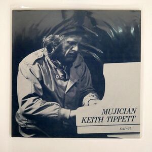 独 KEITH TIPPETT/MUJICIAN/FMP SAJ37 LP