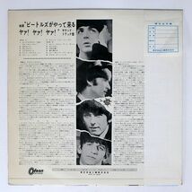 帯付き 赤盤 ビートルズ/ハード・デイズ・ナイト/ODEON OP7123 LP_画像2