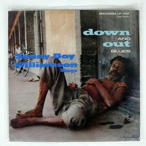 SONNY BOY WILLIAMSON/DOWN AND OUT BLUES/CHECKER LP1437 LP