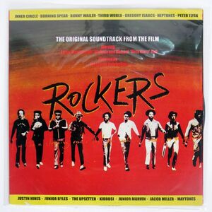 OST (INNER CIRCLE)/ROCKERS/ISLAND JAMAICA NONE LP