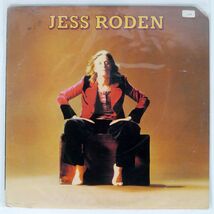 英 JESS RODEN/SAME/ISLAND ILPS9286 LP_画像1