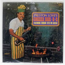 PRESTON LOVE/PRESTON LOVE’S OMAHA BAR-B-Q/KENT KST540 LP_画像1