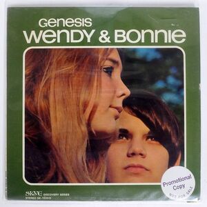 WENDY & BONNIE/GENESIS/SKYE SK1006D LP