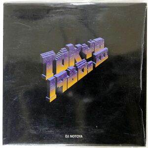 DJ NOTOYA/TOKYO 1980S III/PLATINUM FUNK PRODUCTION PFCD0002 CD □