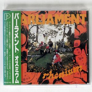PARLIAMENT/RHENIUM/HDH HDHCD008 CD □