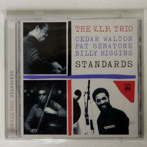 未開封 V.I.P. TRIO/STANDARDS/FRESH SOUNDS SPAIN FSRCD 916 CD □